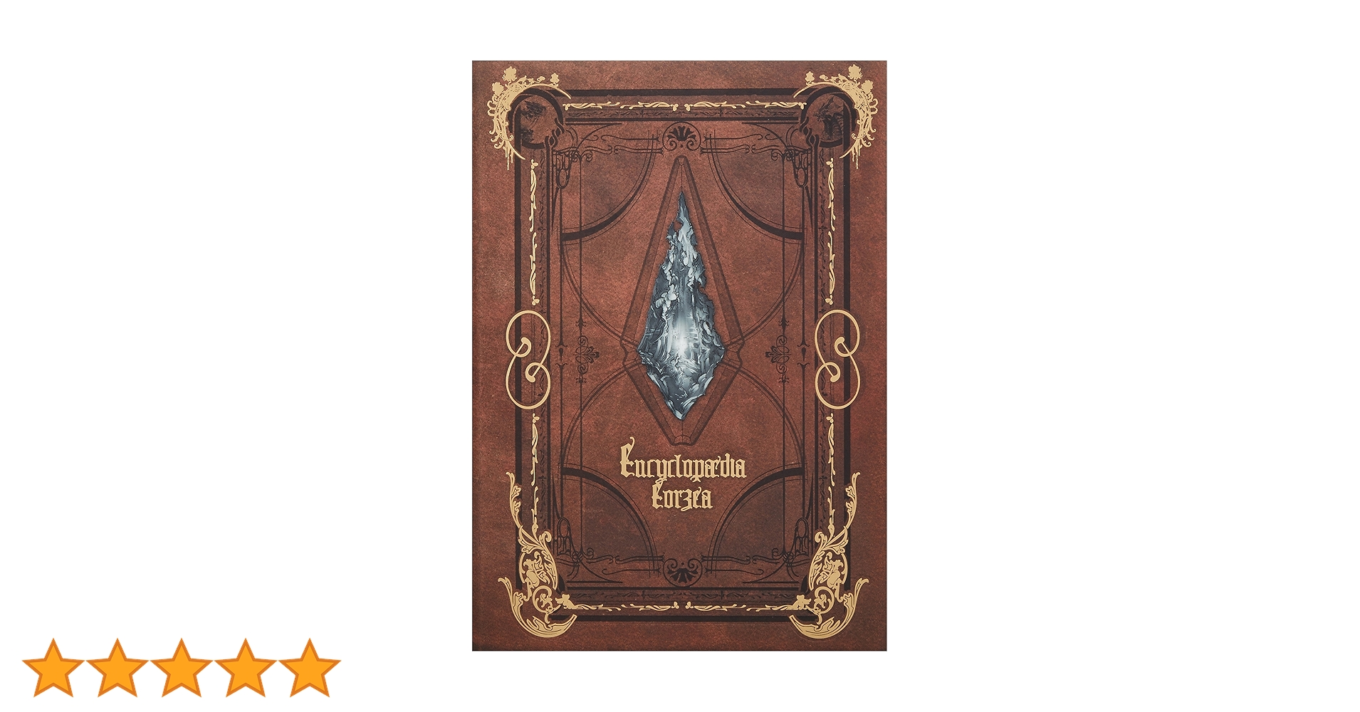 Encyclopaedia Eorzea ~The World of FINAL FANTASY XIV (0